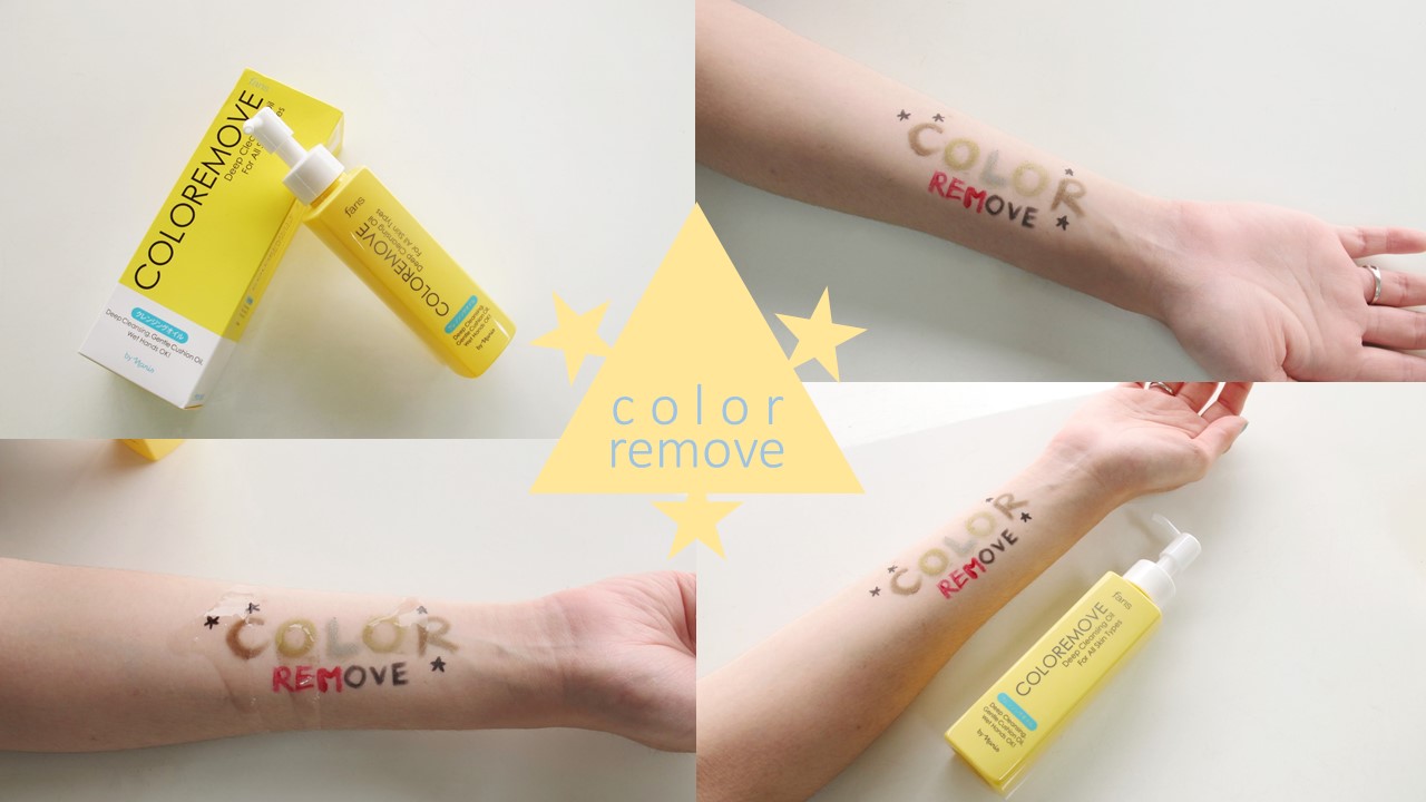 Fars Cleaner Review Faris Coloremove Cleansing Oil - Faris By Naris