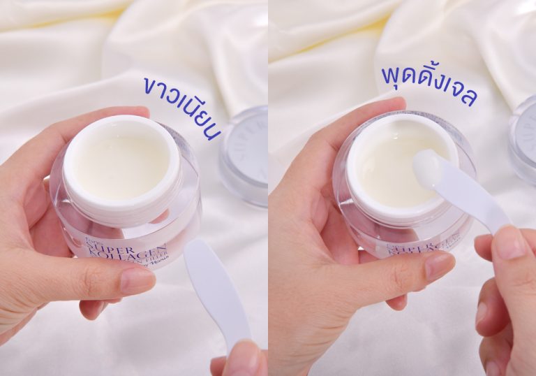 Faris Super Kollagen 3D ช่วยเติมเต็มคอลลาเจน ฟื้นฟูผิวหย่อนคล้อย